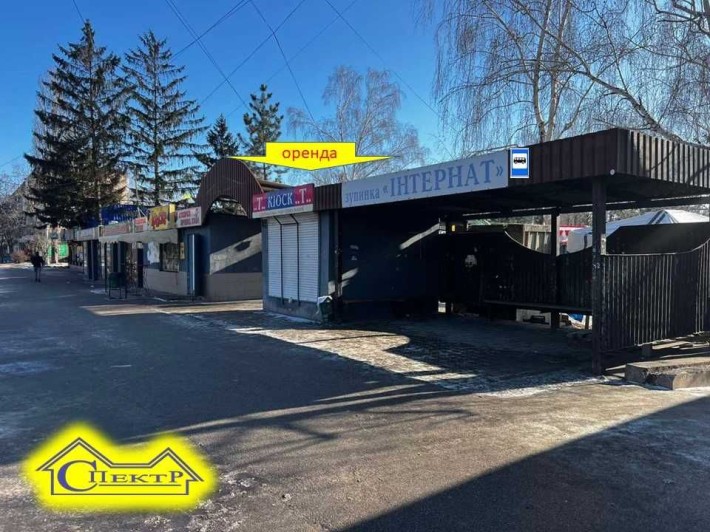 Оренда кіоск 8кв.м. зупинка інтернат - фото 1