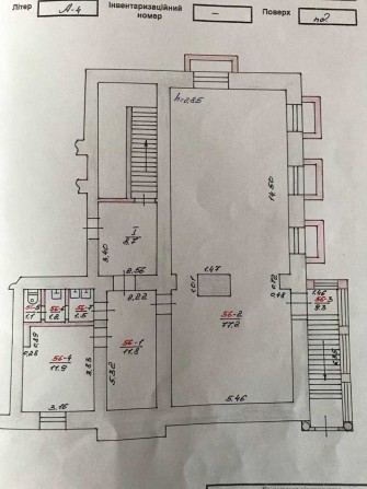 оренда нежитлового приміщення - фото 1