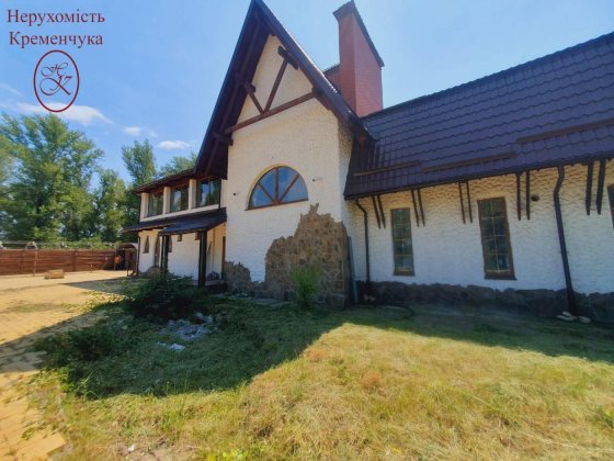 Оренда приміщення Кременчук