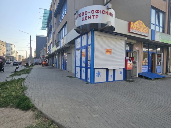 Оренда комерції 3.мкв по вулиці Тичини Івано-Франківськ