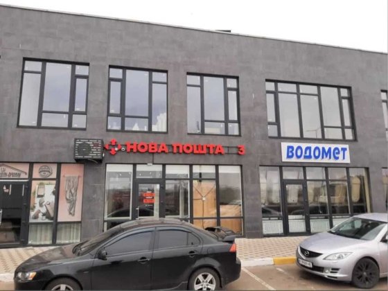 Оренда фасадного приміщення Ирпень