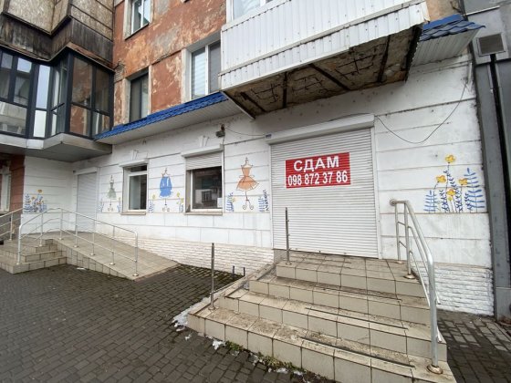 Оренда комерційного приміщення у Центрально-Міському районі Кривой Рог