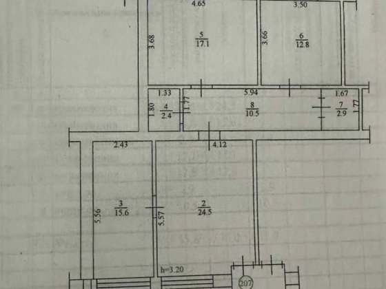 Здається комерційне приміщення, загальна площа якого складає 85 м2. Кременчук