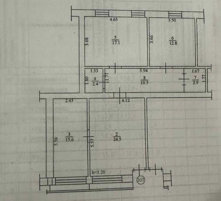 Здається комерційне приміщення, загальна площа якого складає 85 м2. - фото 1