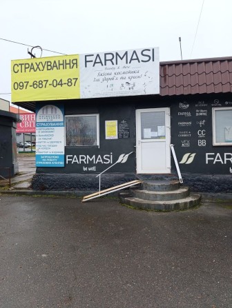 Суборенда приміщення ринок Габро - фото 1