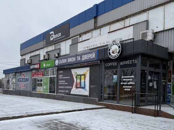 В ТЦ здаються підвальні та складські приміщення від 6 м2 Кривой Рог