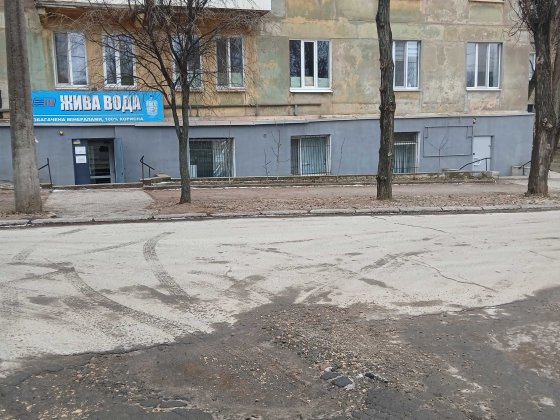 Здам частинами оренду приміщення 190 кв.м., кабінетами. Кривой Рог