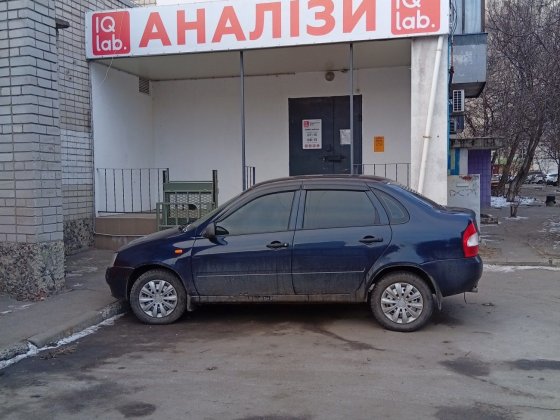 Здається  приміщення Кременчук