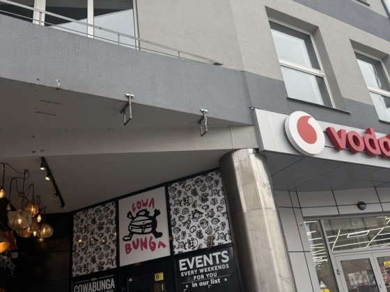 Оренда фасадного проміщення на Стометрівці Івано-Франківськ