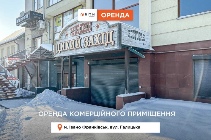 Фасад 370 м у Пасічній Перша лінія Львівська траса та транспортний хаб - фото 1