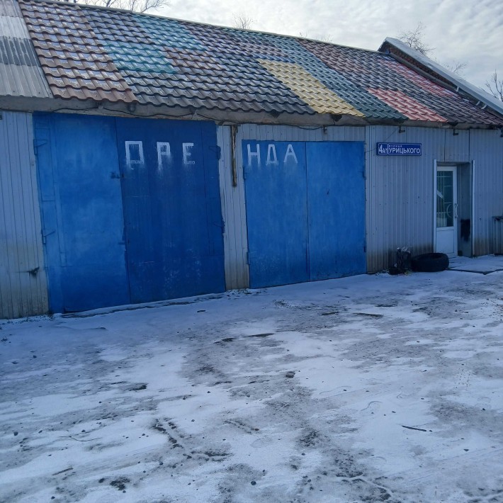 Здам в оренду приміщення автобоксів (магазина) Ц.Міськ. р-н, черв. лін - фото 1