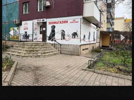 Оренда комерційного приміщення Кривий Ріг