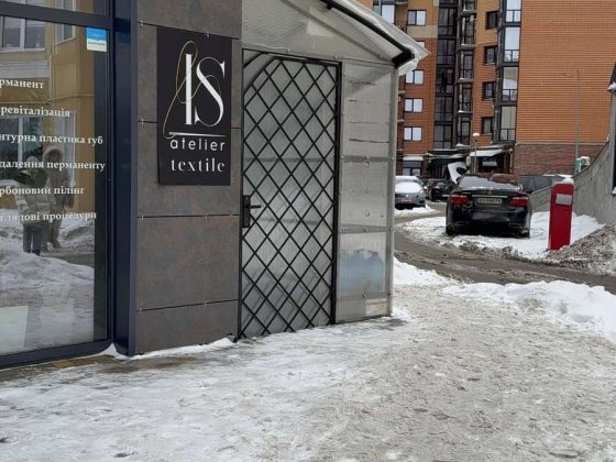 Оренда підвального приміщення на Яровиці Луцьк