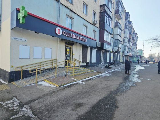 Центр 44 кварталу вул.  Мусоргського, 18 Кривой Рог