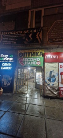 Здається приміщення на Карачунах - фото 1