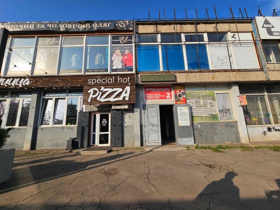 Сдается помещение 350 кв.м. на Космонавтов/ Вечерний Кривой Рог