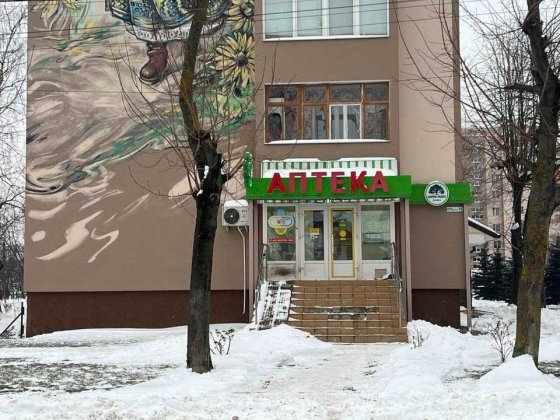 Оренда комерційного приміщення Івано-Франківськ