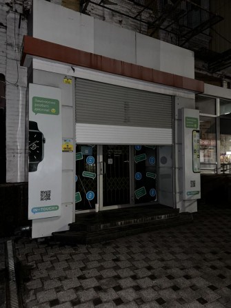 Нежитлове приміщення, центр Полтави - фото 1