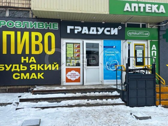 Оренда окремої, торгівельної будівлі вул. Вечірньокутська «Ласточка» Кривой Рог