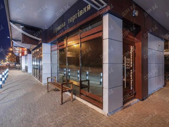 Торгівельний павільйон зуп. Медакадемія Полтава