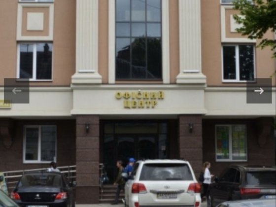 Оренда офісних приміщень в центрі міста Полтава
