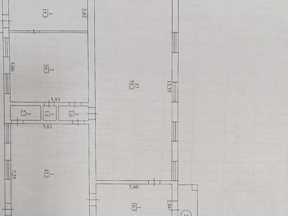Аренда офисных помещений район Автовокзала Кривой Рог