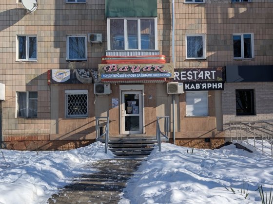 Здам приміщення в прохідному місці за адресою Грушевського 5 Ровно