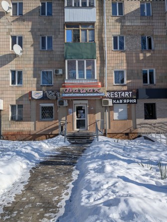 Здам приміщення в прохідному місці за адресою Грушевського 5 - фото 1