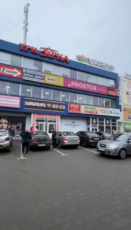 Оренда приміщення - фото 1