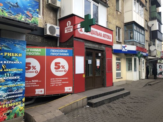 Оренда приміщення з автономним опаленням в центрі Соцміста Кривой Рог