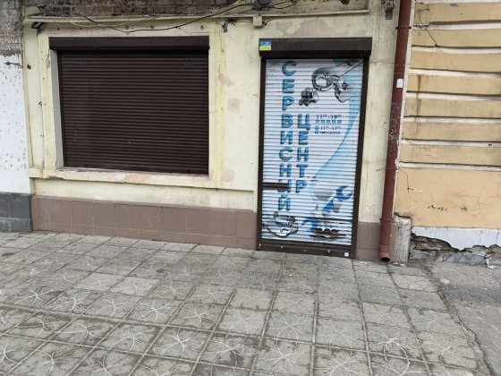 Сдам приміщення в центрі Полтава