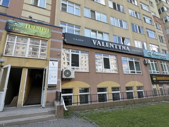 Оренда приміщення ЖК «Гетьман Виговський» Ровно