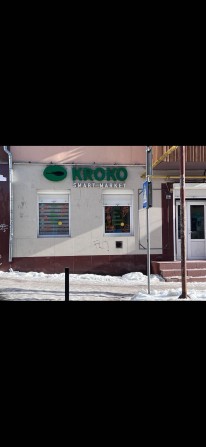 Здам в оренду приміщення в центрі міста - фото 1