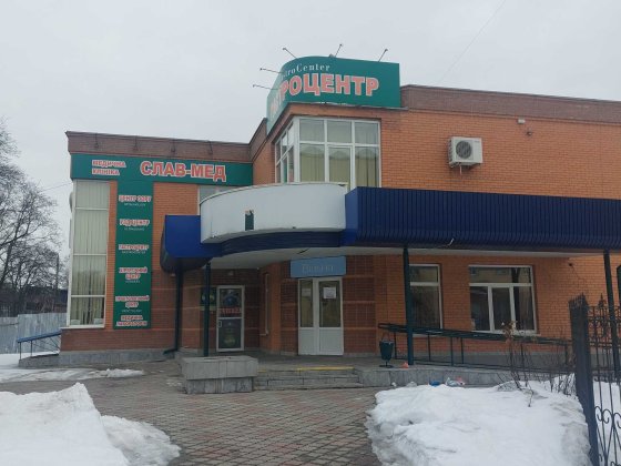 оренда приміщення Сумы