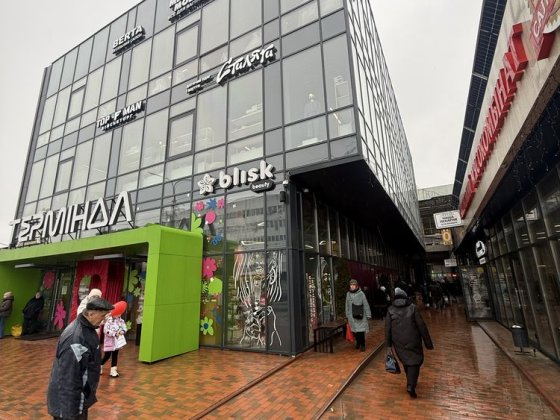 Сдам помещениев ТЦ «Терминал» Сумы