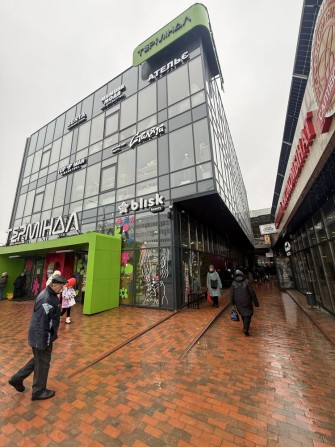 Сдам помещениев ТЦ «Терминал» - фото 1