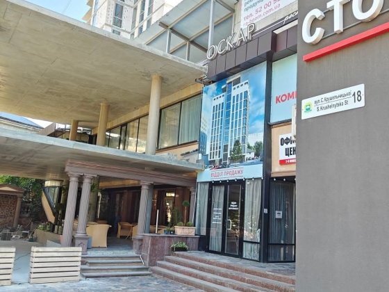 Оренда офісу! СВІТЛО НЕ ВИМИКАЮТЬ. Центр міста Тернополь