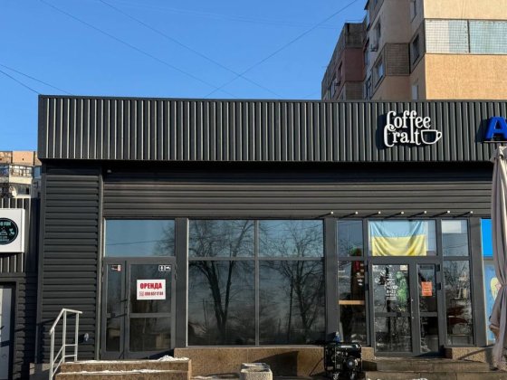 Оренда приміщення на Карачунах 100 кв.м