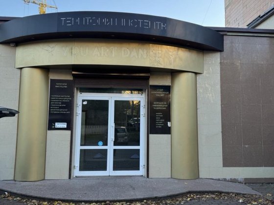 Просторе приміщення з окремим входом на Замковій Рівне