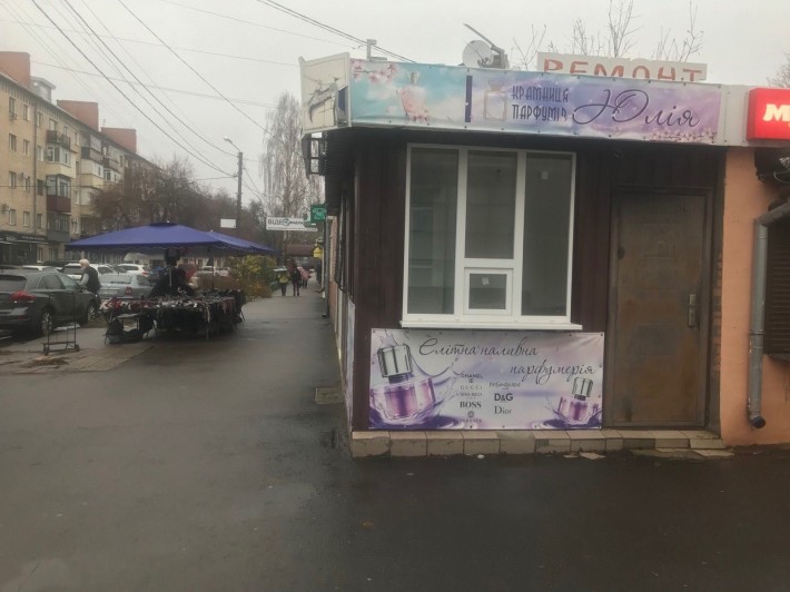 Вигідна оренда торгового приміщення в самому центрі міста - фото 1