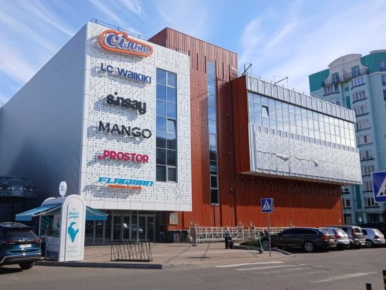 Оренда торгового приміщення ТРЦ "КИЇВ" Полтава