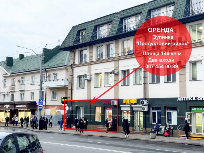 Оренда 145 кв метрів в самому жирному місці. - фото 1