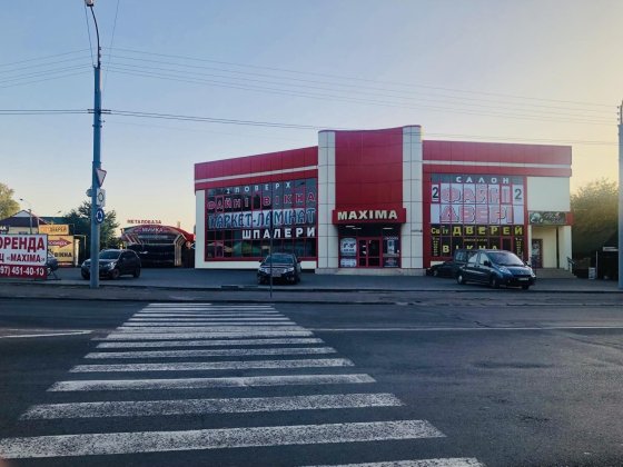 Оренда торгово офісного приміщення в ТЦ "МАХІМА" Ровно