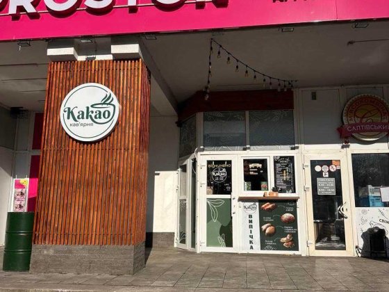 Оренда приміщення. Вул. Соборності. Червона лінія. Полтава