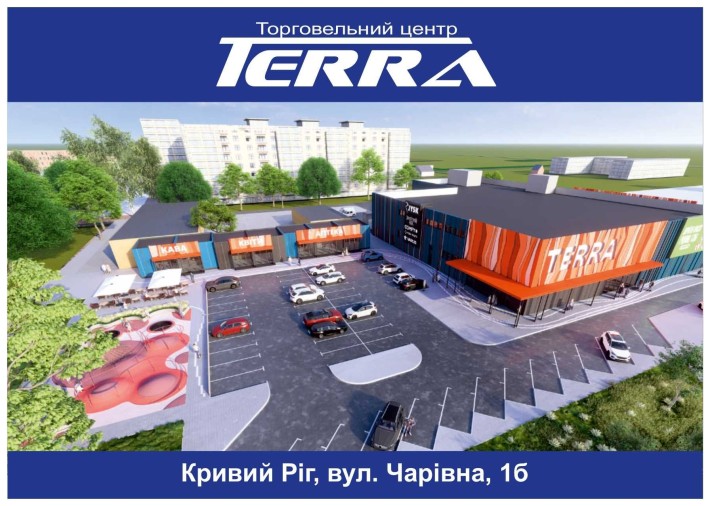 Оренда острівця 6м2 у ТЦ Терра. м.Кривий Ріг, вул. Чарівна 1Б - фото 1