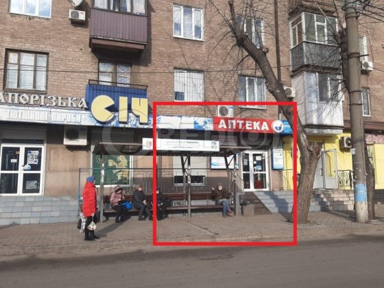 Оренда приміщення, "Червона", вул. Криворіжсталі Кривой Рог