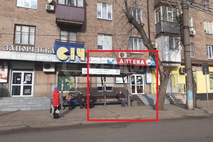 Оренда приміщення, "Червона", вул. Криворіжсталі - фото 1