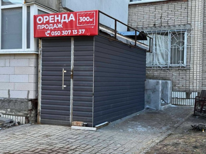Сдам помещение Засумская 300кв.м - фото 1
