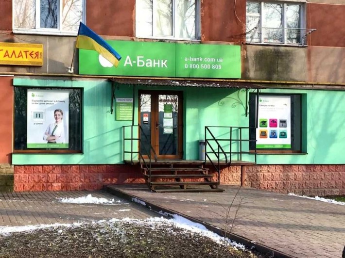 Оренда комерційного приміщення м. Тернопіль, Злуки проспект, буд. 9 - фото 1