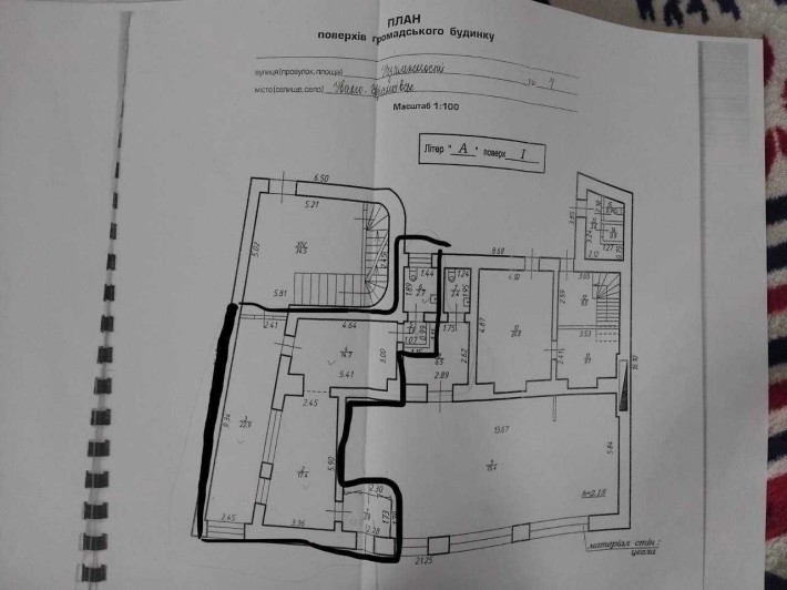 Оренда комерційного приміщення 100метрівка - фото 1